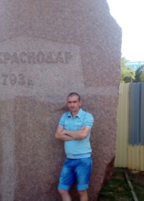Руслан, 38, Россия, Новозыбков