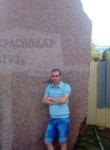 Руслан, 38 лет, Новозыбков