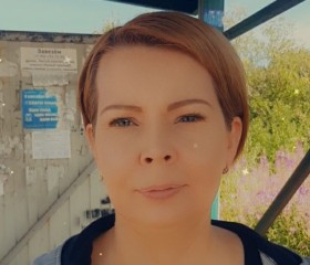 нина, 39 лет, Северодвинск