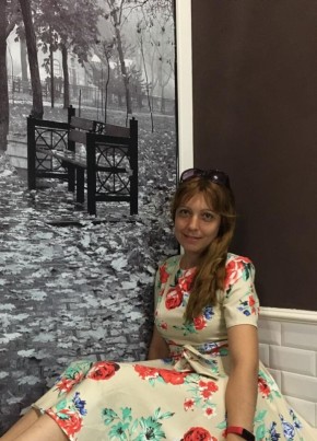 Оксана, 43, Россия, Таганрог