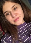 Екатерина - Пермь