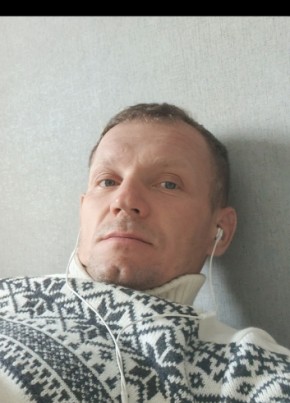 Денис