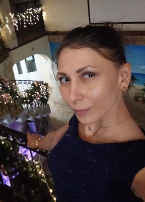Olga, 38, Russia, Moscow
