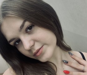 Эвелина, 19 лет, Уфа