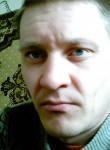 руслан, 39 лет