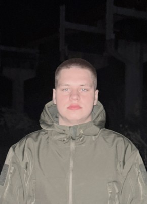 Саша