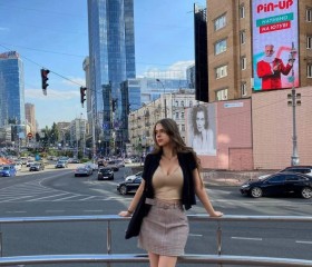 Антонина Добрыни, 37, Volgograd