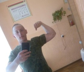Алексей, 26 лет, Верхнядзвінск