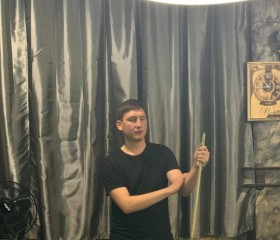 Egor, 19, Samara