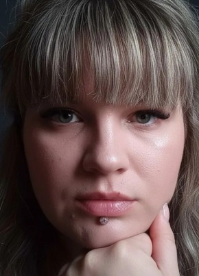Елена из Ростова-на-Дону 35 лет