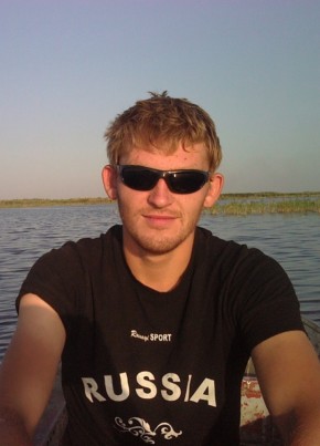 Михаил, 34, Россия, Багаевская