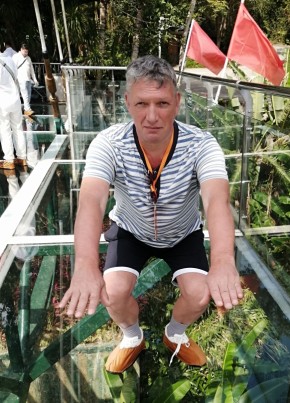 Максим