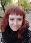 Светлана, 43 года, Новокуйбышевск