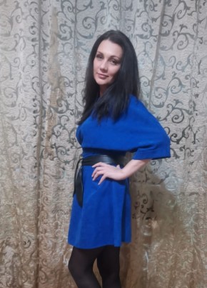 Kseniya, 39, Russia, Yekaterinburg