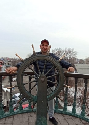 Mikhail, 39, Russia, Moscow
