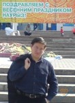 Алмат, 42 года, Алматы