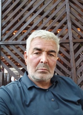 Хапоши