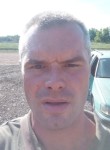 Артем, 38 лет, Дніпро