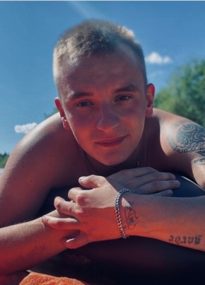Ilya, 25, Russia, Kotlas