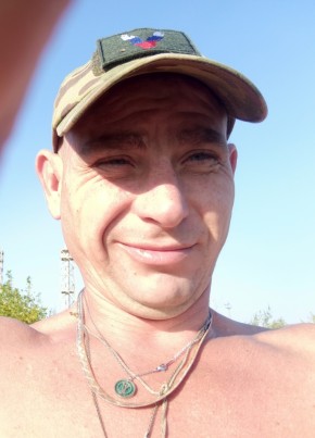 Алеx, 36, Україна, Артемівськ (Донецьк)