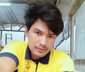 Aavash, 20, Taiping