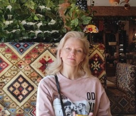 Ольга, 51 год, Киров (Кировская обл.)