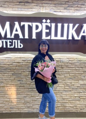 Анна, 50, Россия, Кудепста