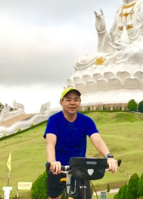 pam., 43, ราชอาณาจักรไทย, กรุงเทพมหานคร