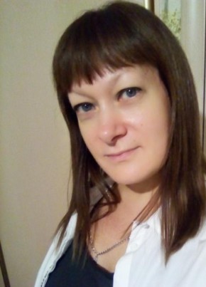 Svetlana, 43, Russia, Tomsk