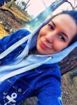 Юлия, 26 лет, Мурманск