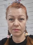 Ольга - Арзамас