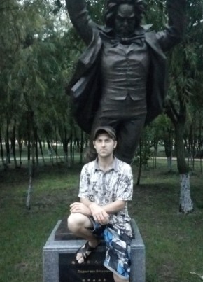 Степан, 41, Россия, Ленинское (Еврейская)
