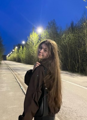 Лида из Перми 19 лет