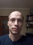 Дмитрий, 33 года, Орёл