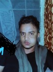 عابد الحداد, 24 года, صنعاء