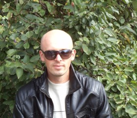 Виталий, 39 лет, Суми