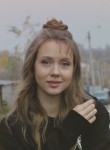 Анастасия, 27 лет, Безенчук