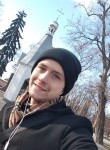 Денис, 25 лет, Нікополь