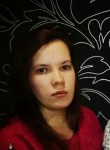 Ангелина, 27 лет, Дзержинск