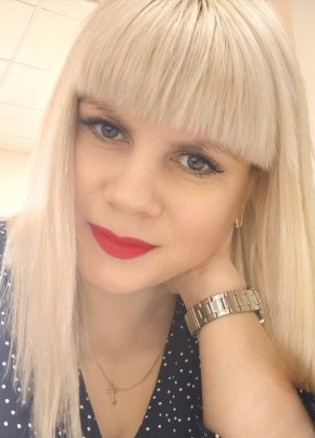Елена из Барнаула 41 год