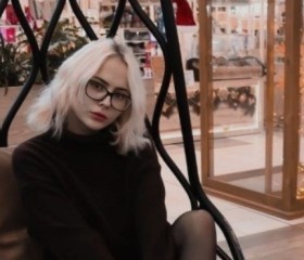 Карина, 23 года, Київ