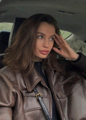Кристина из Салавата 31 год