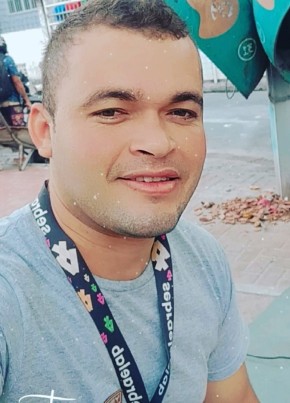 Leo, 31, República Federativa do Brasil, Cabo