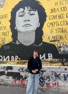 Вадим