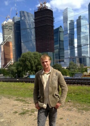 Александр, 33, Россия, Новомосковск