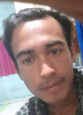 Putra, 20, Indonesia, Kota Palembang
