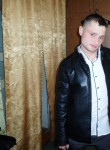 Антон, 32 года, Кореновск