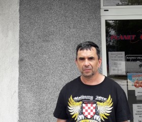 Denis, 55 лет, Split