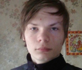 Ярослав, 22 года, Большое Мурашкино
