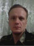 Евгений, 46 лет, Петропавл